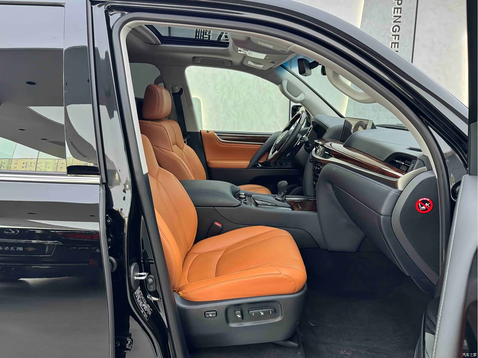 Lexus LX, 2019 10