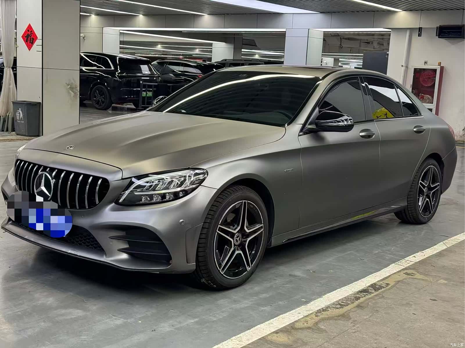 Mercedes-Benz C-Class, 2021 1