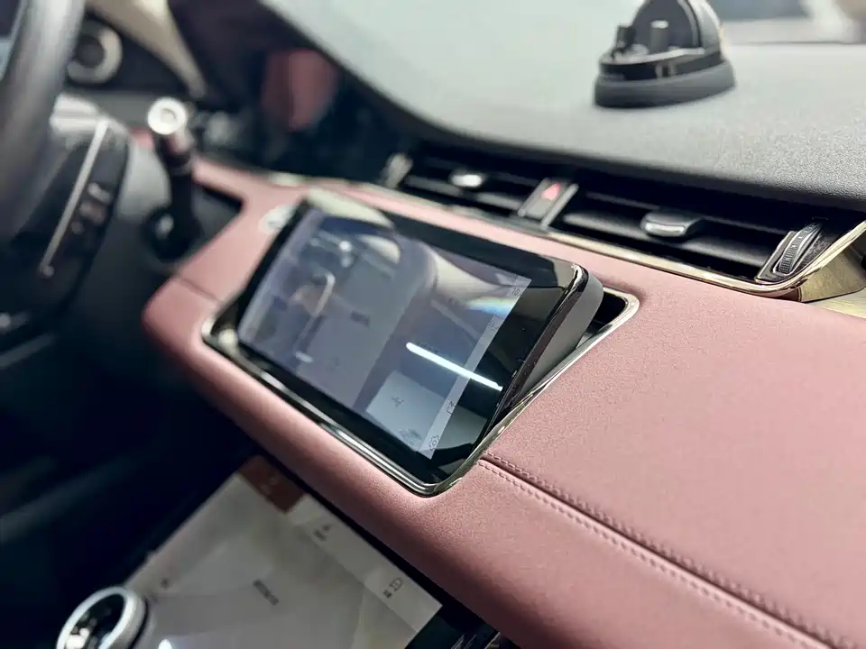 Land Rover Range Rover Aurora