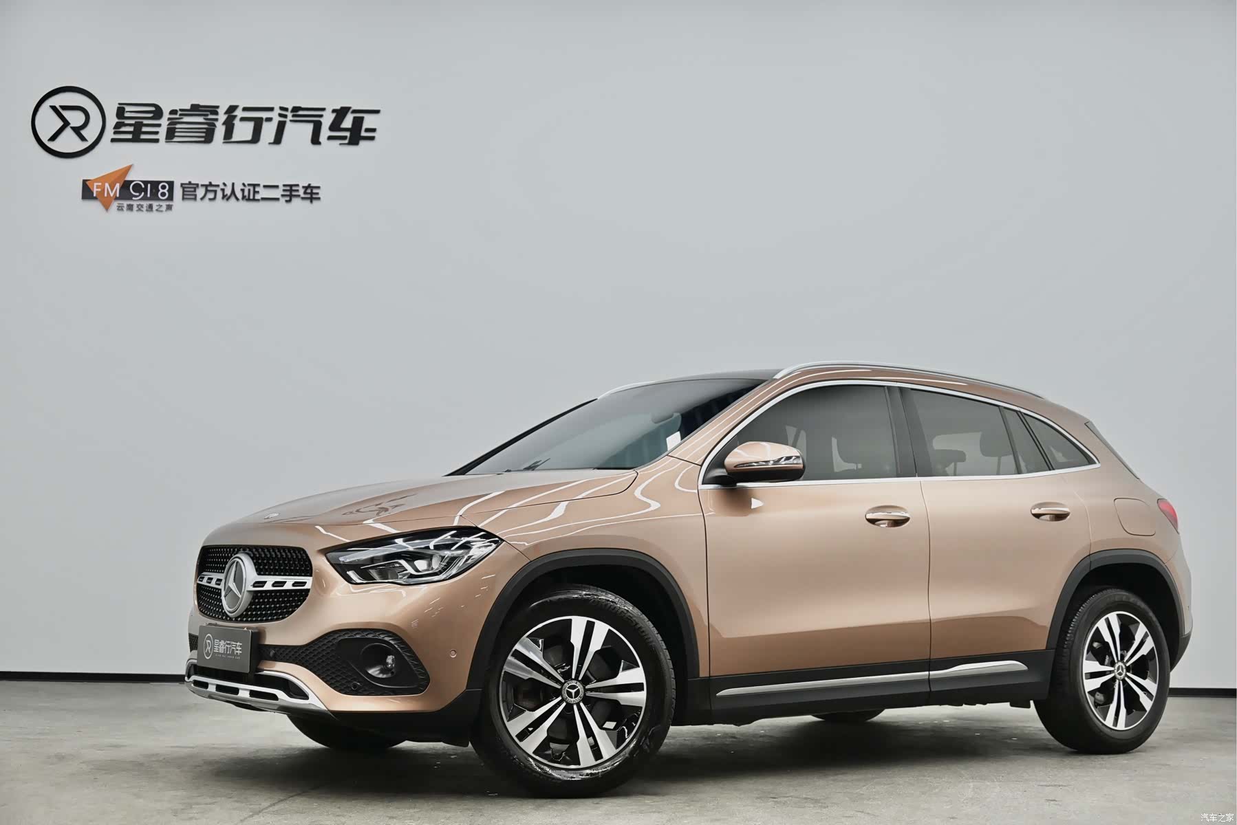 Mercedes-Benz GLA