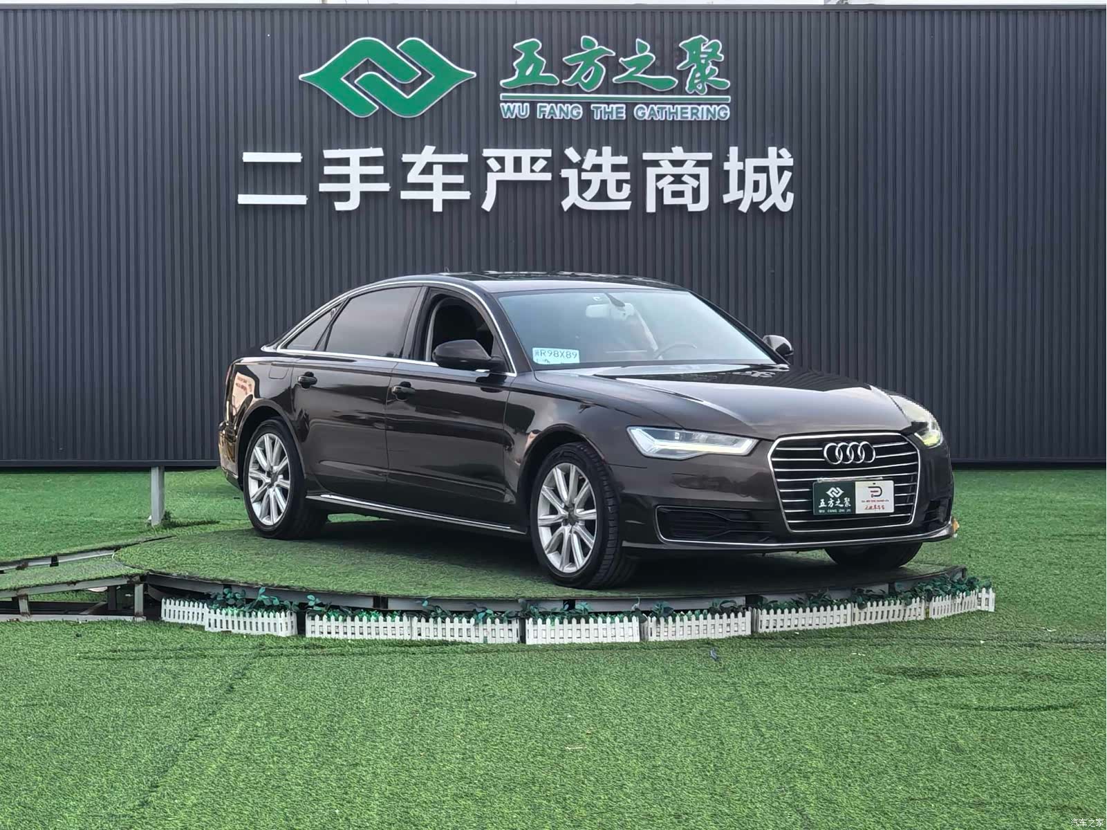 Audi A6L, 2019 6
