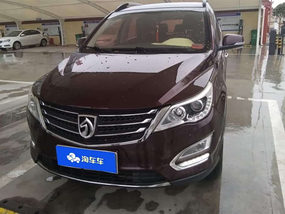 Baoding 560 Baoding 560
