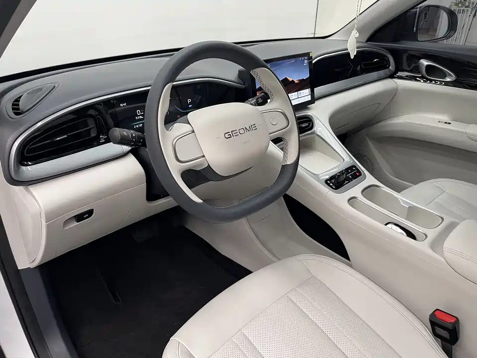 Geely Galaxy Star Wish