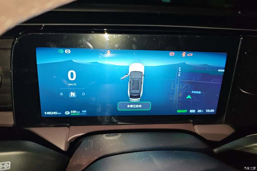 Leapmotor C11, 2022 14