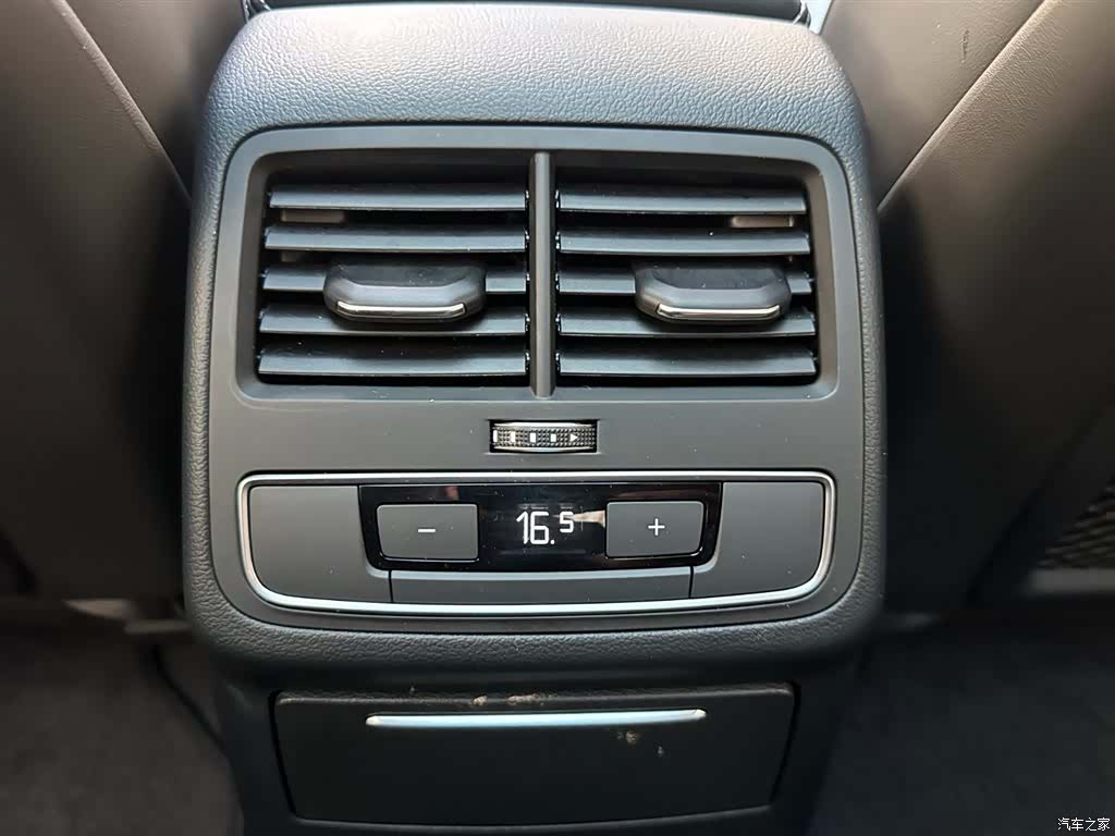 Audi A4L, 2024 16