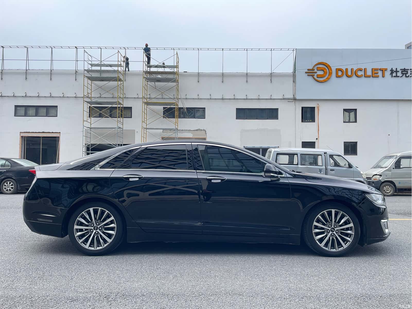 Lincoln MKZ, 2016 22