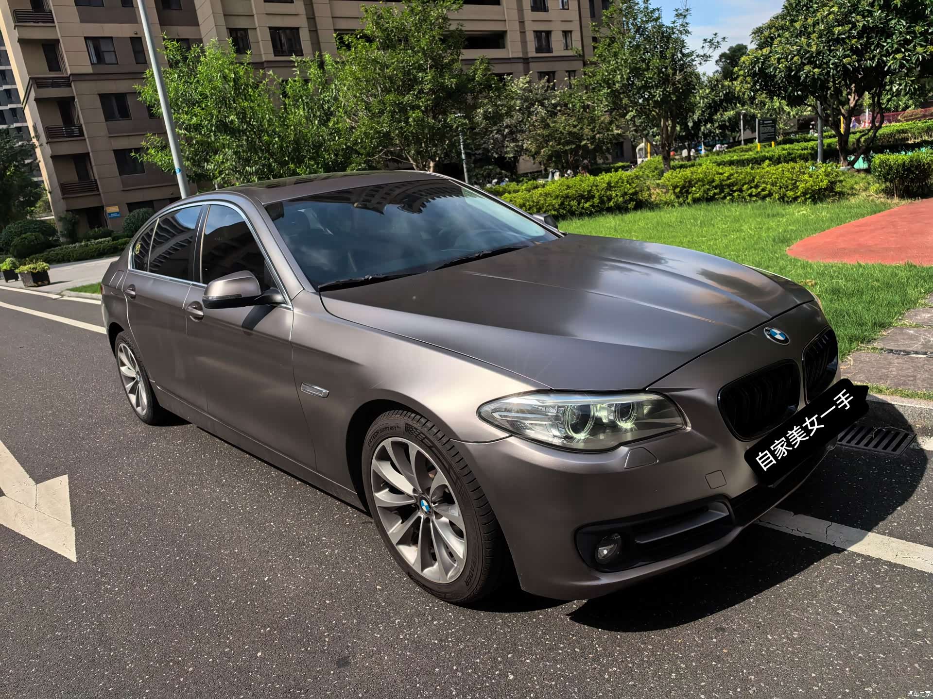 BMW 5 Series, 2016 3