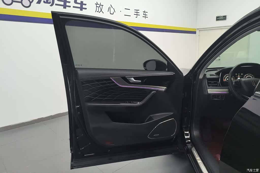 Hongqi HS5, 2022 7