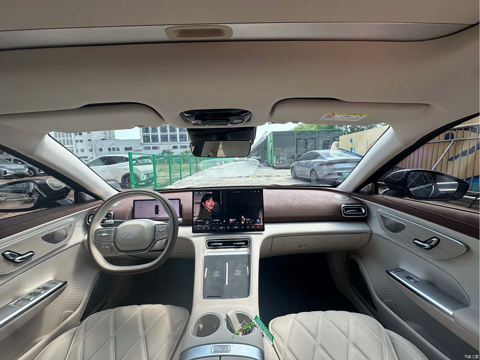 Chery A9L, 2025 12