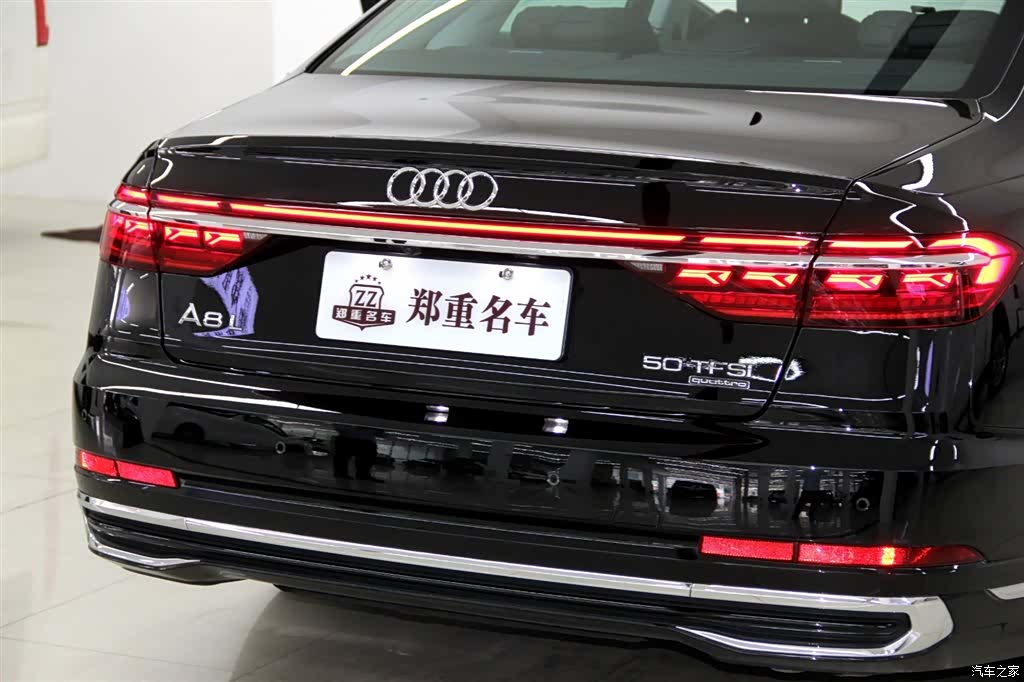 Audi A8L, 2023 33