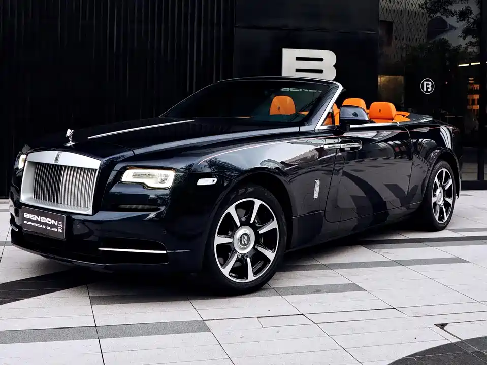 Rolls-Royce Yao Ying