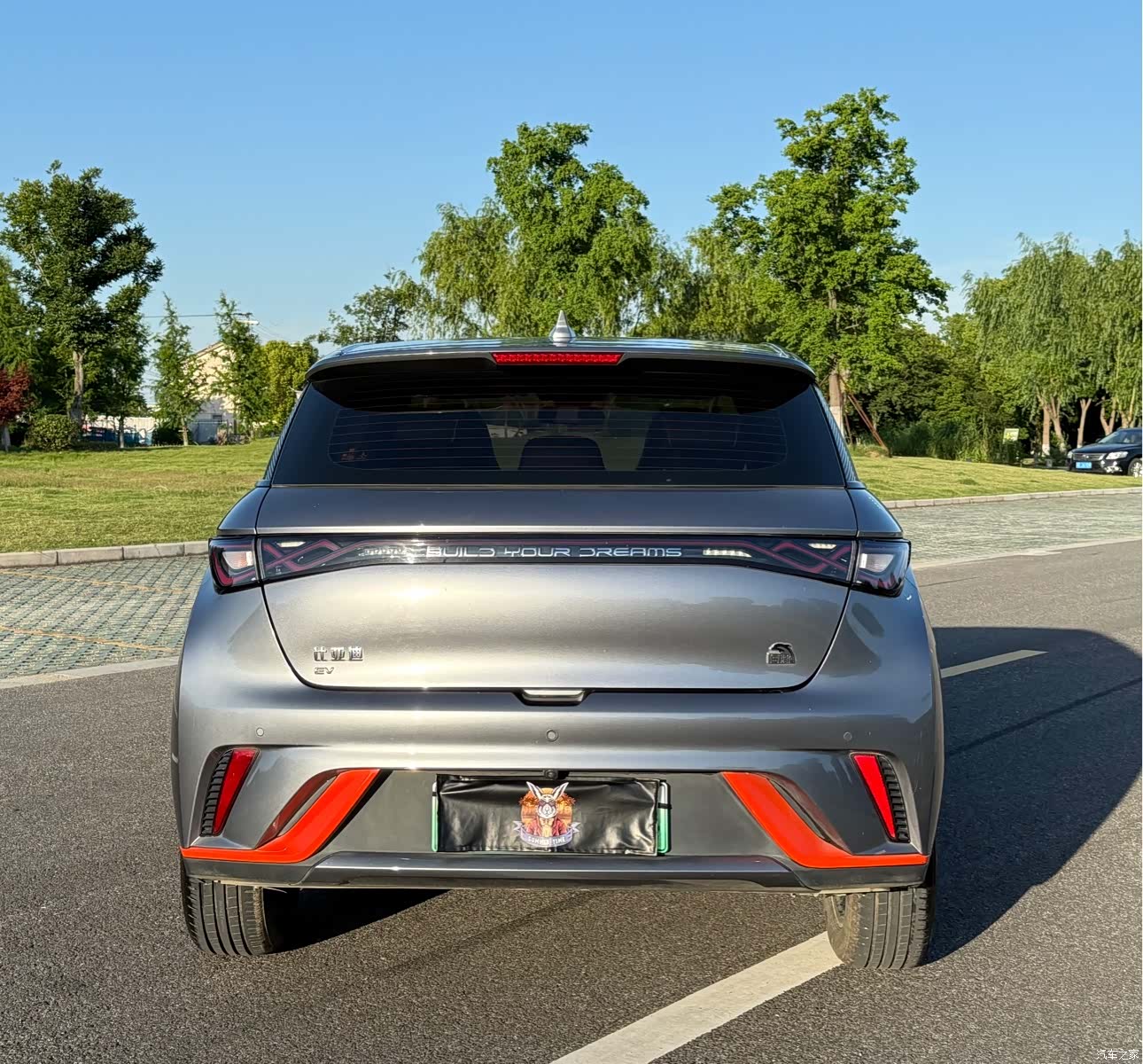 BYD Dolphin, 2022 13