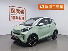 С 2022 Ŀ ۿ ǰ  30.7kWh 30kW 301km