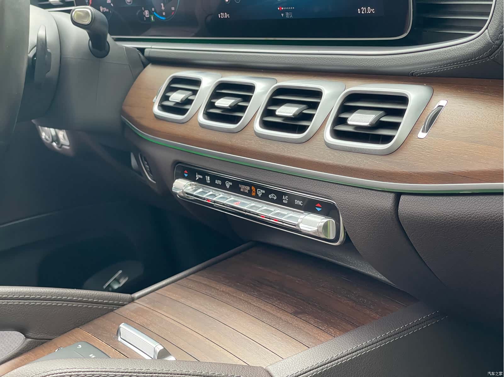 Mercedes-Benz GLE, 2019 17
