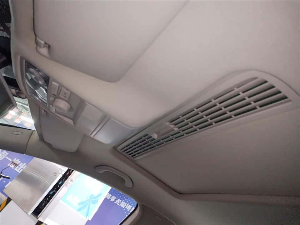 Fujian Fuzhou Car