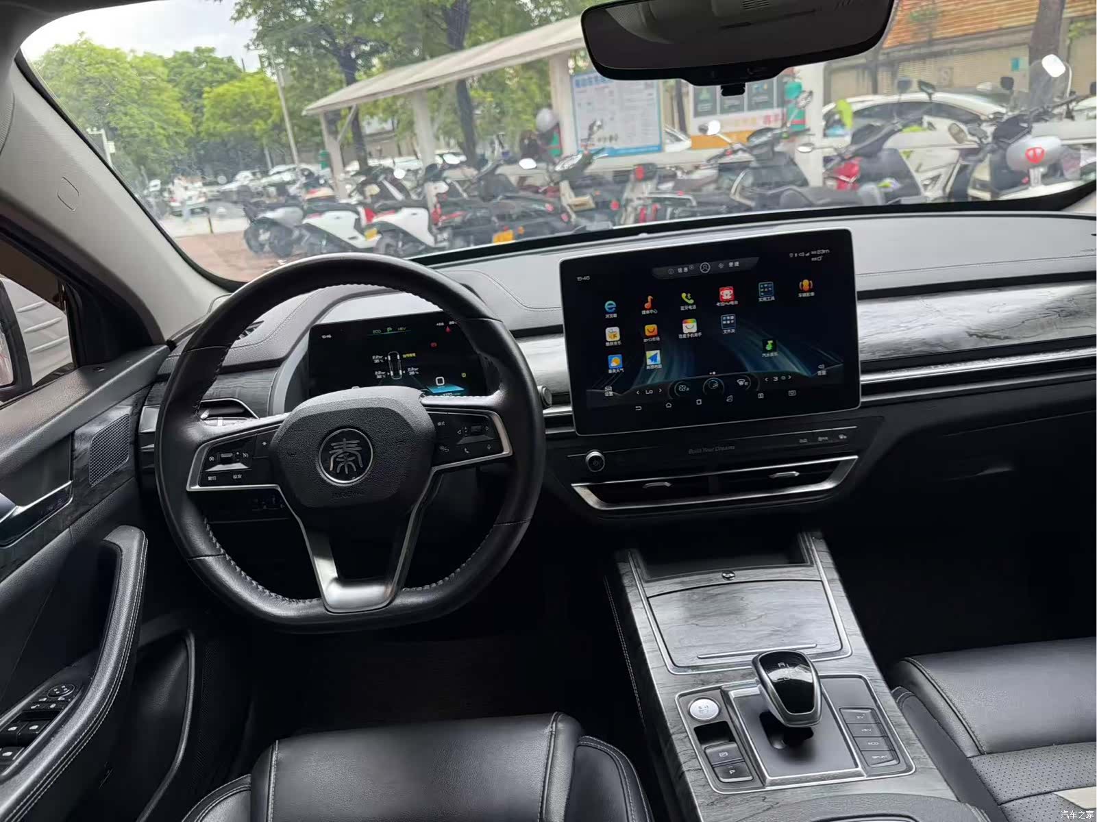 BYD Qin, 2019 7
