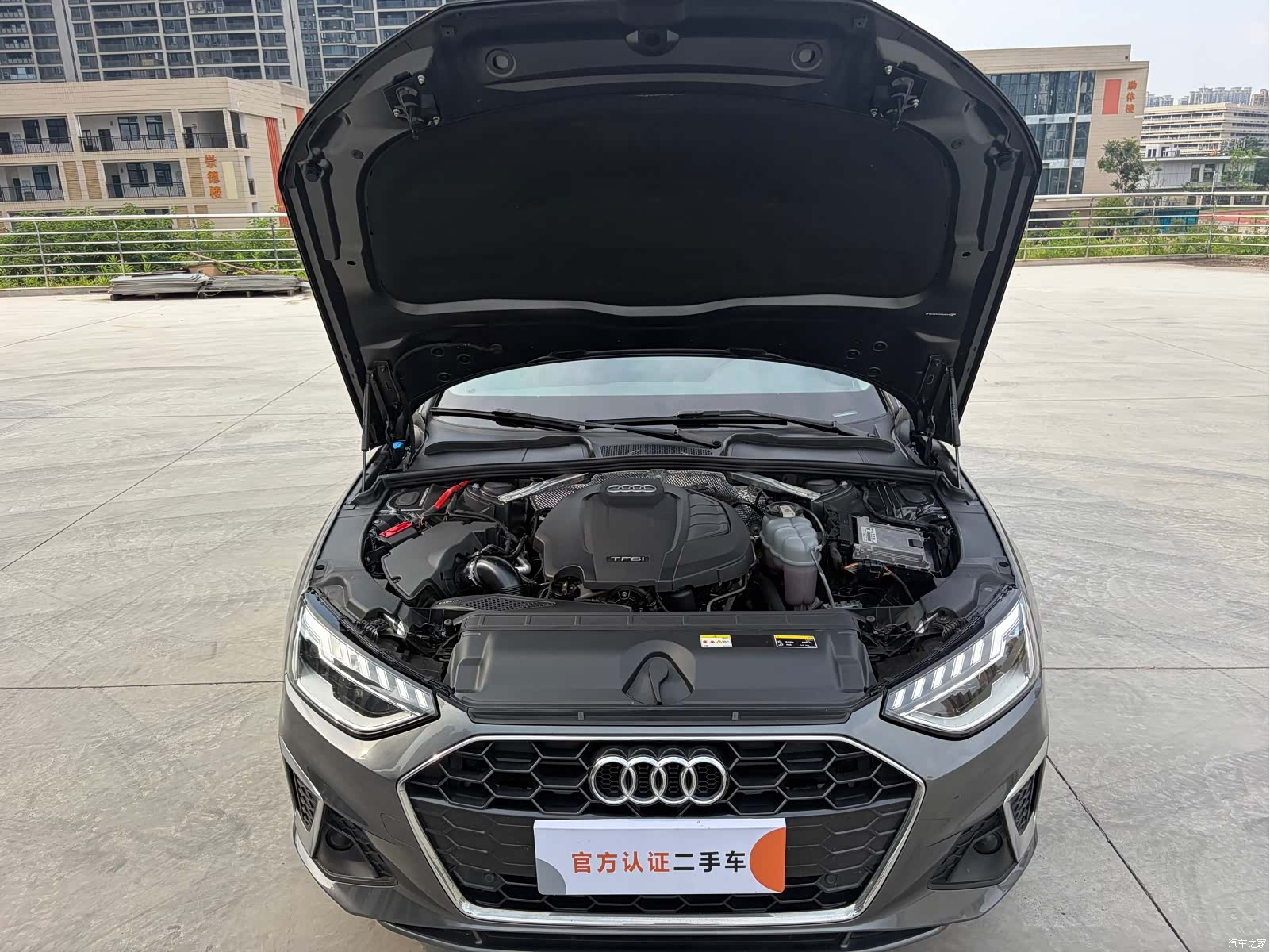 Audi A4L, 2022 19