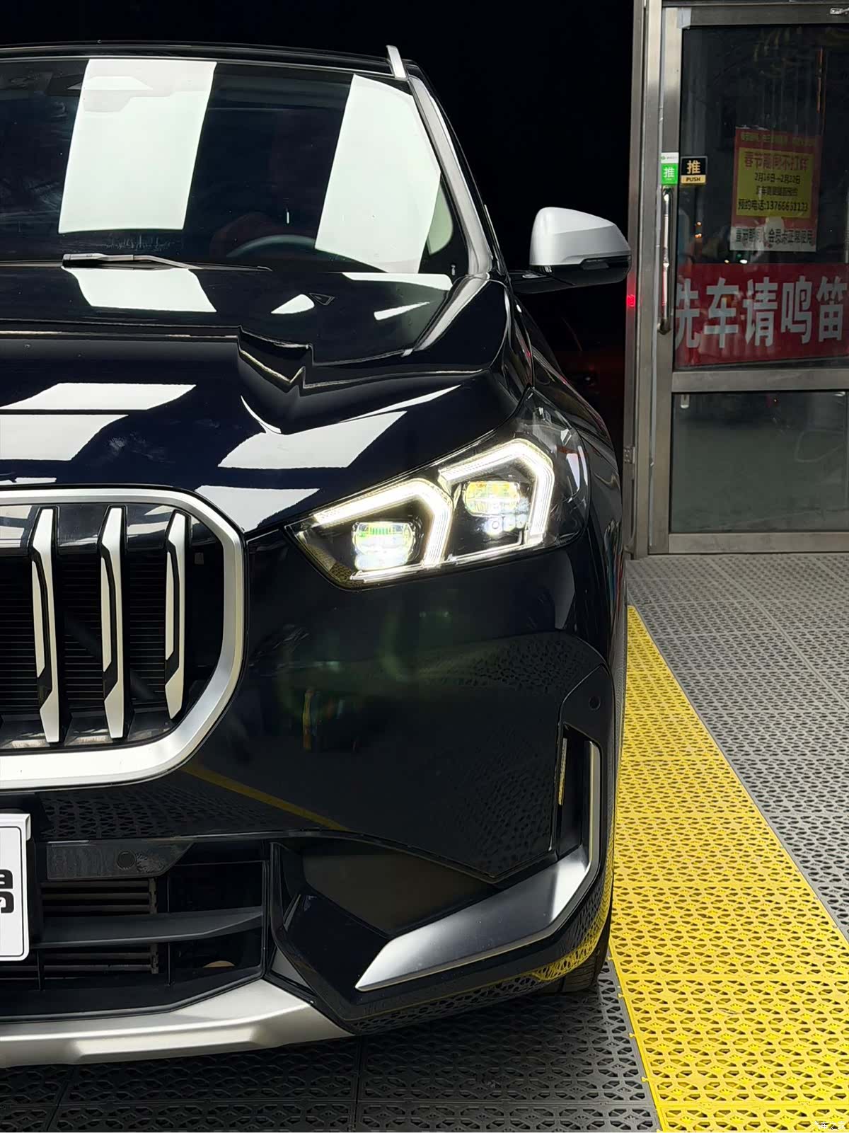 BMW X1, 2023 7