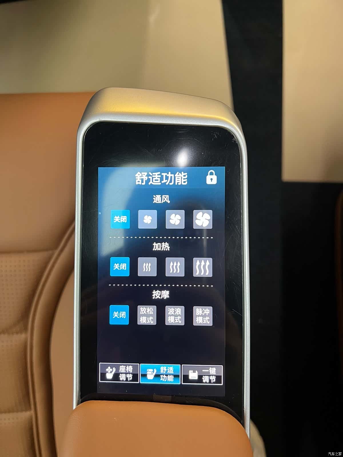 Toyota Granvia, 2024 25