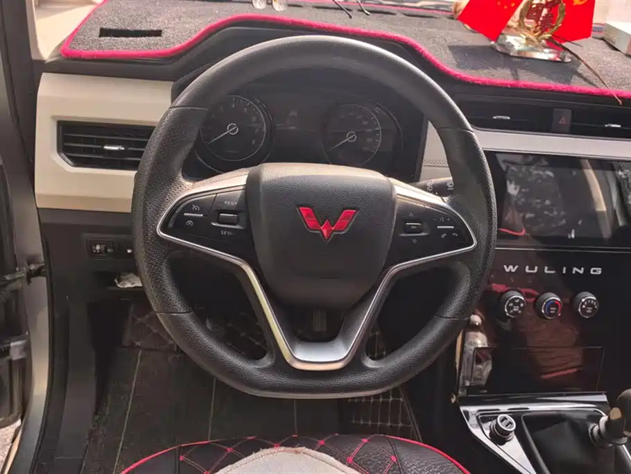 Wuling Wuling Journey