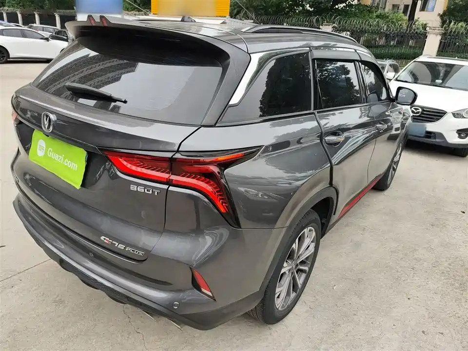 Changan CS75PLUS