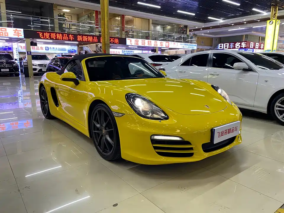 Porsche Boxster