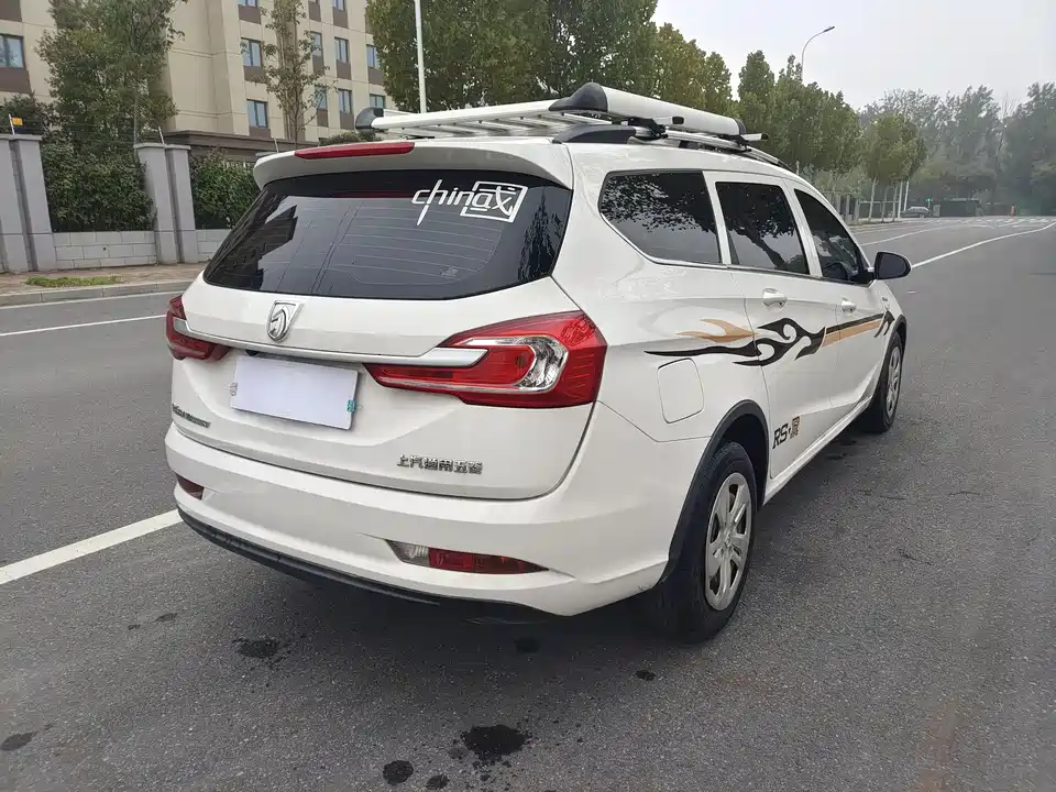 Baoding 310W