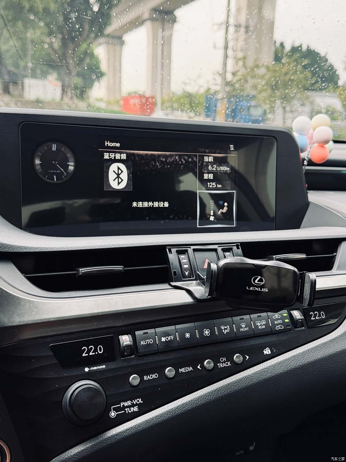 Lexus ES, 2019 31
