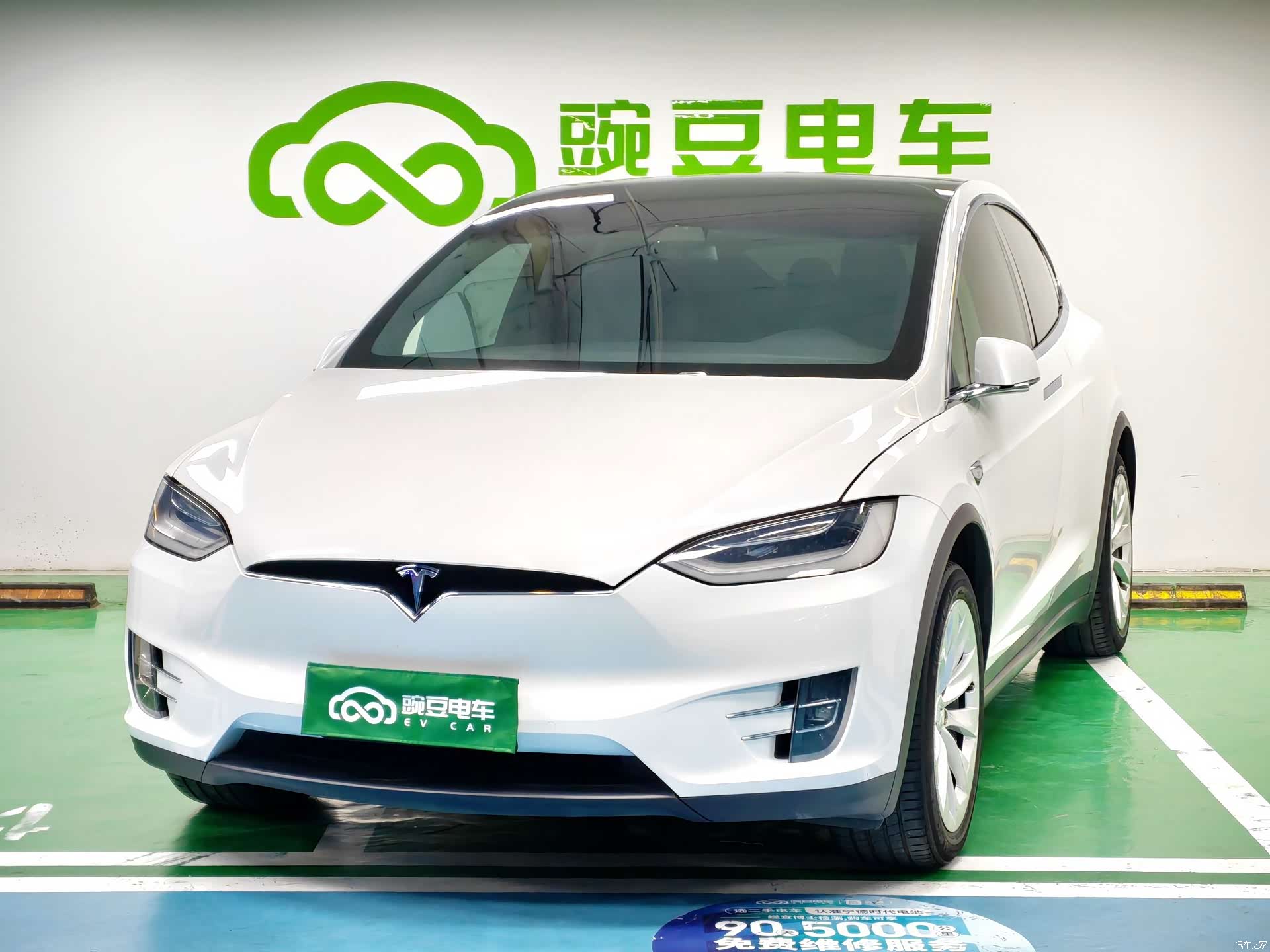 Tesla Model X, 2020 1