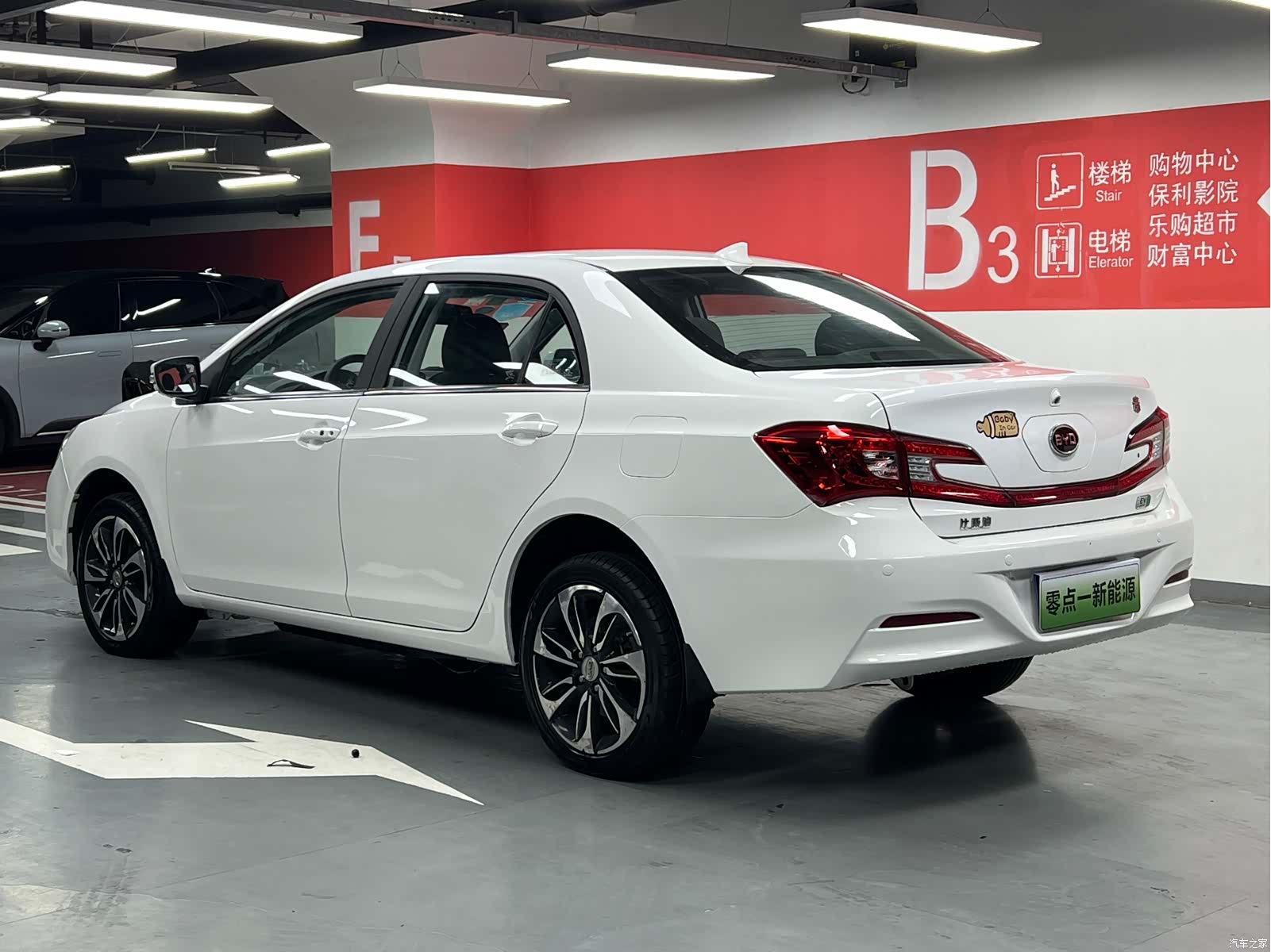 BYD Qin, 2016 9