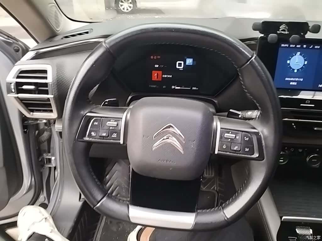 Citroen C5 X, 2022 11