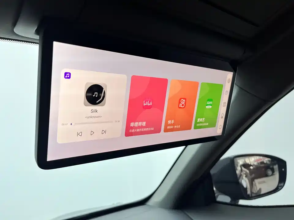 DEEPAL Dark blue S07