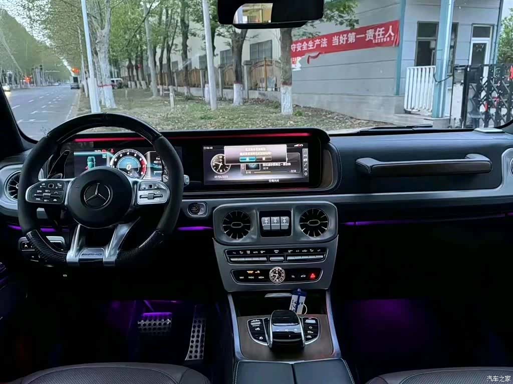 Mercedes-Benz G-Class, 2019 9