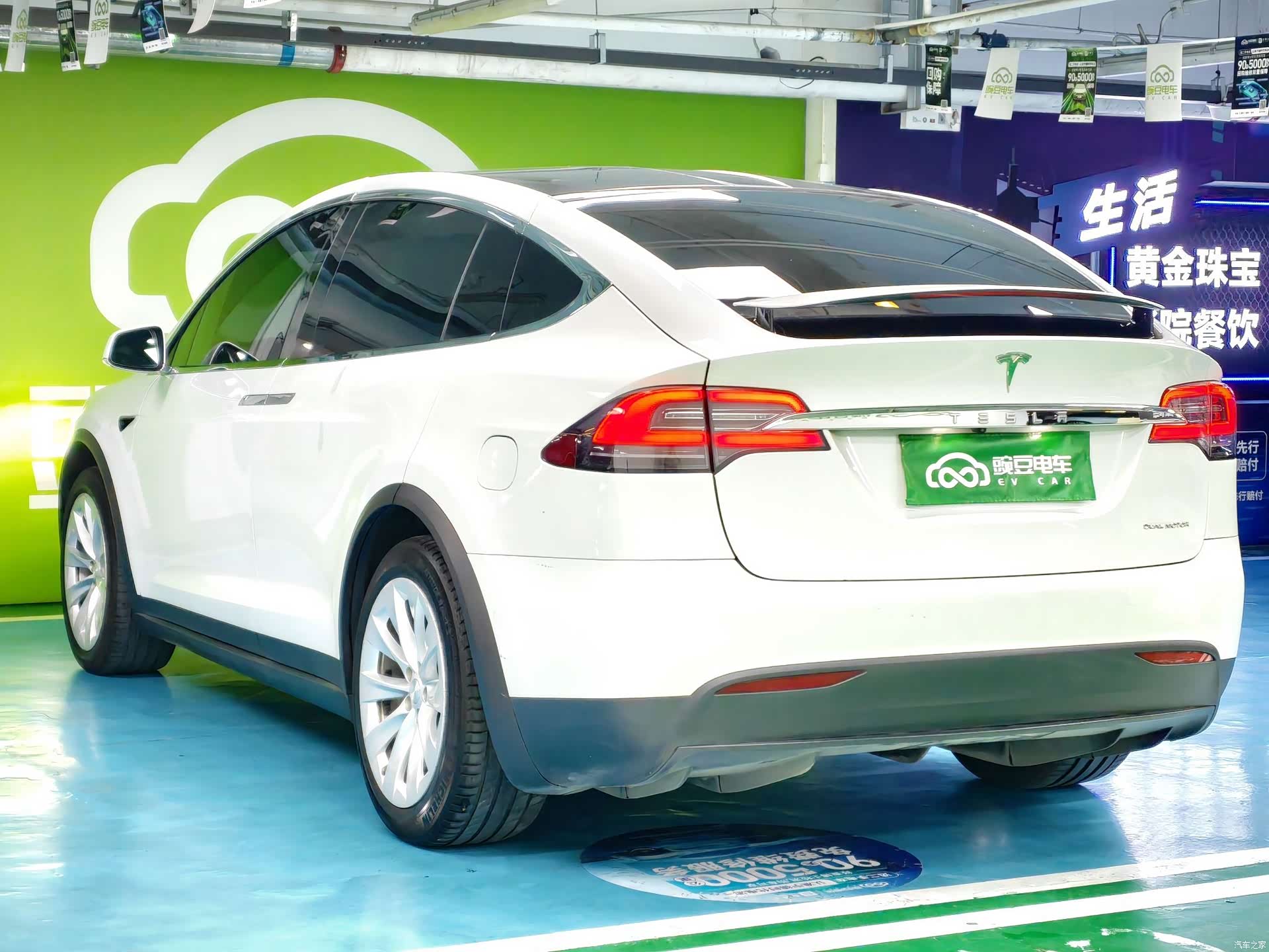 Tesla Model X, 2020 19