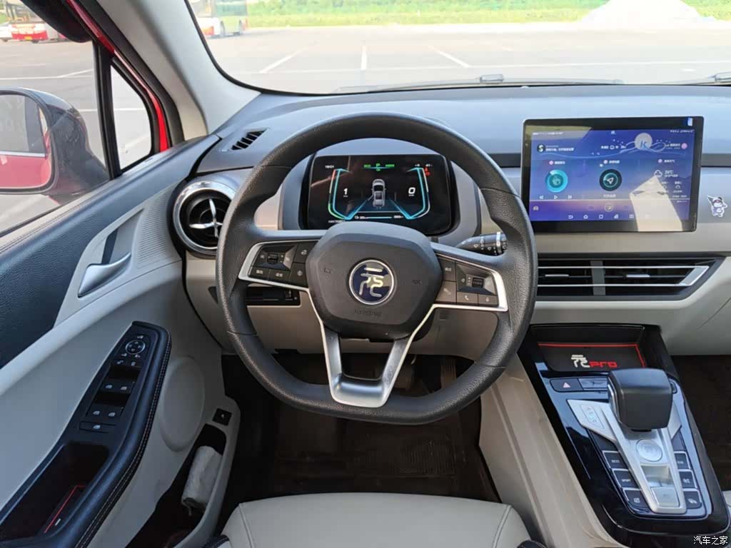 BYD Yuan, 2022 7