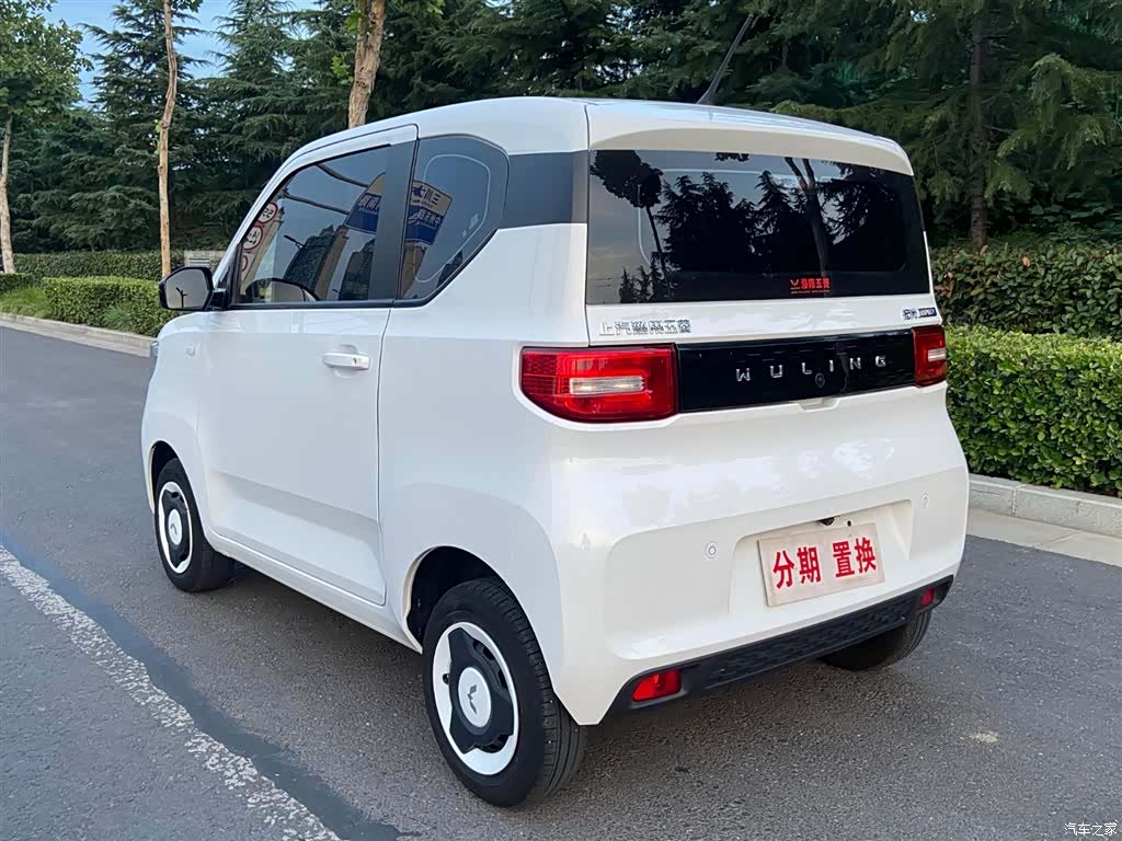 Wuling Yuan, 2023 13