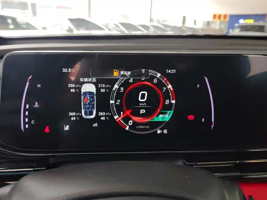 Trumpchi Shadow Leopard