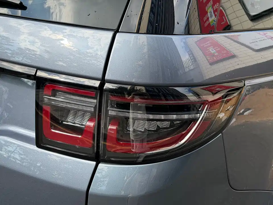 Land Rover Discover sources for sports