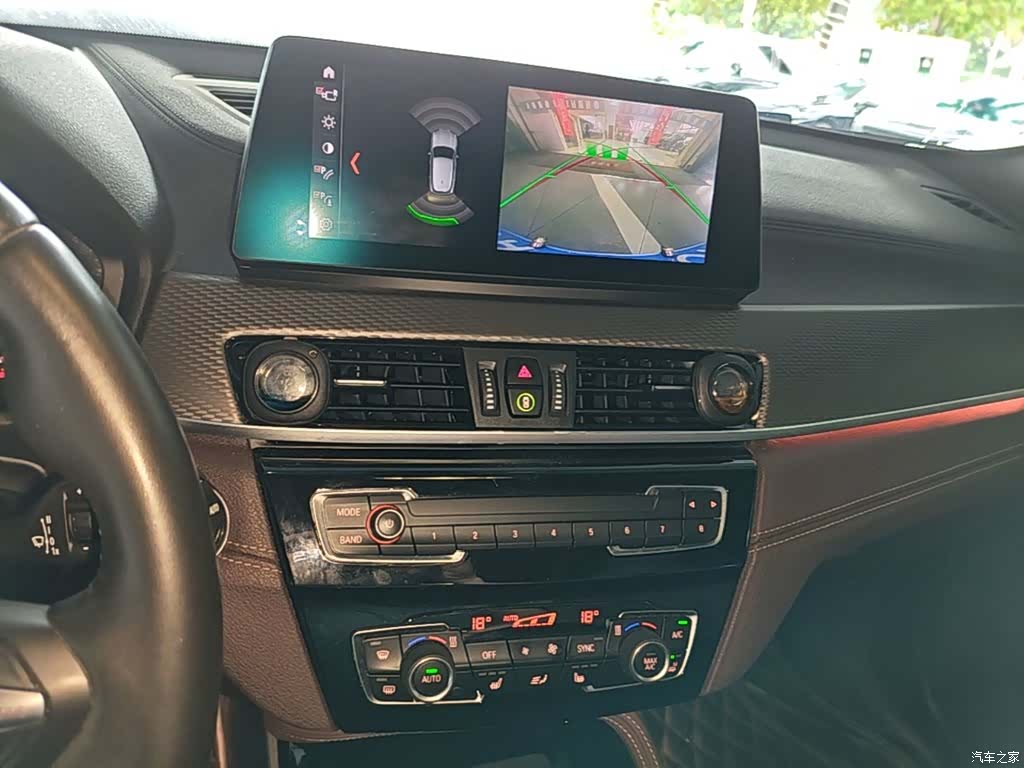 BMW X2, 2020 13