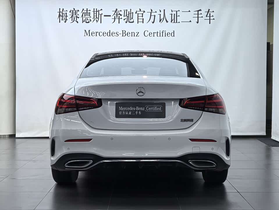 Shaanxi Xi'an Car