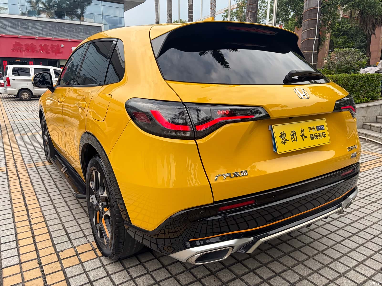 Honda ZR-V, 2022 25