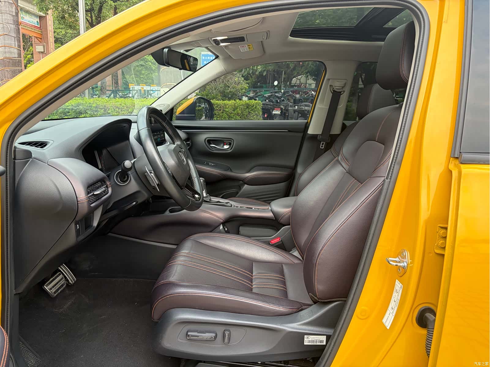 Honda ZR-V, 2022 10
