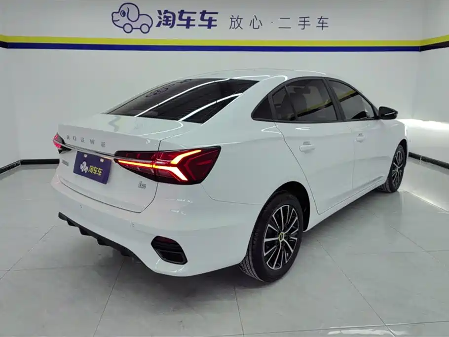 Roewe i5