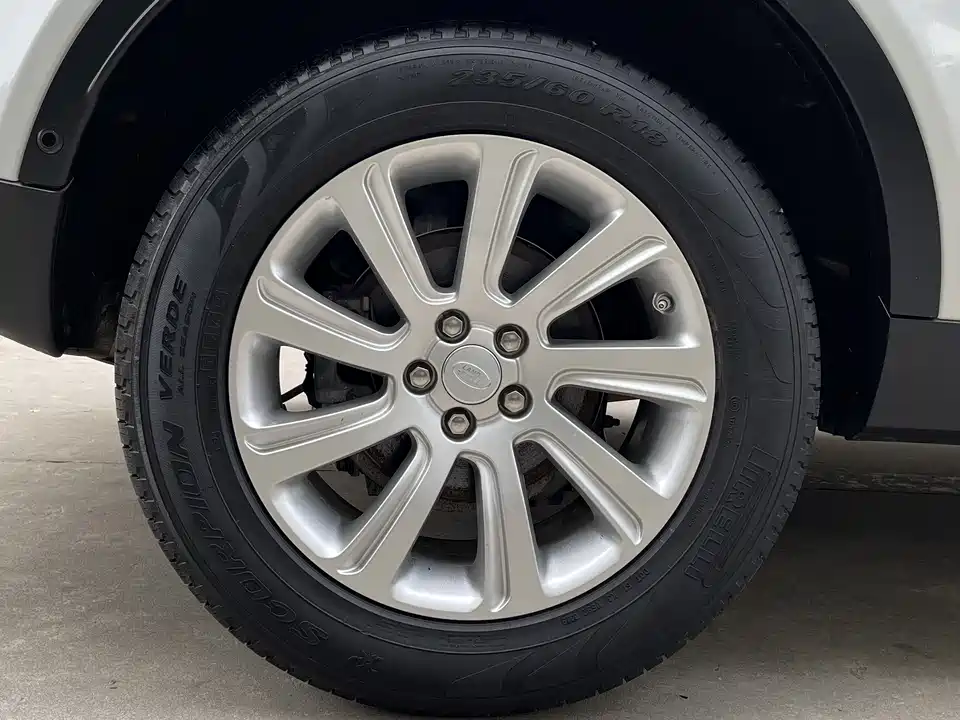 Land Rover Discover Shenxing