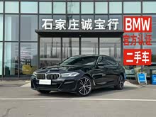 ����5ϵ 2021�� 530Li ������ M�˶���װ