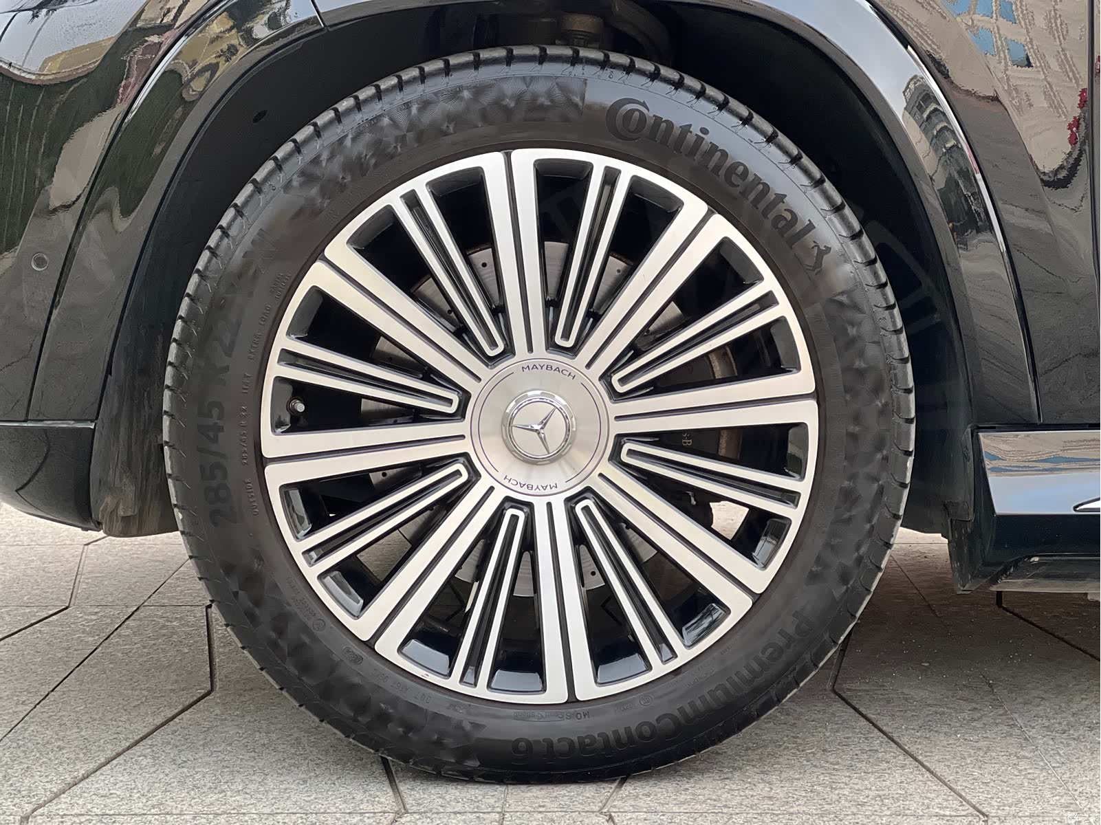 Maybach GLS, 2021 8