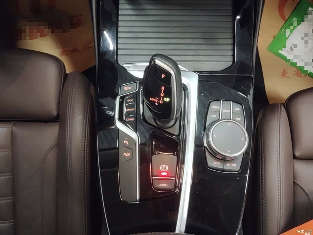 BMW X3, 2021 14