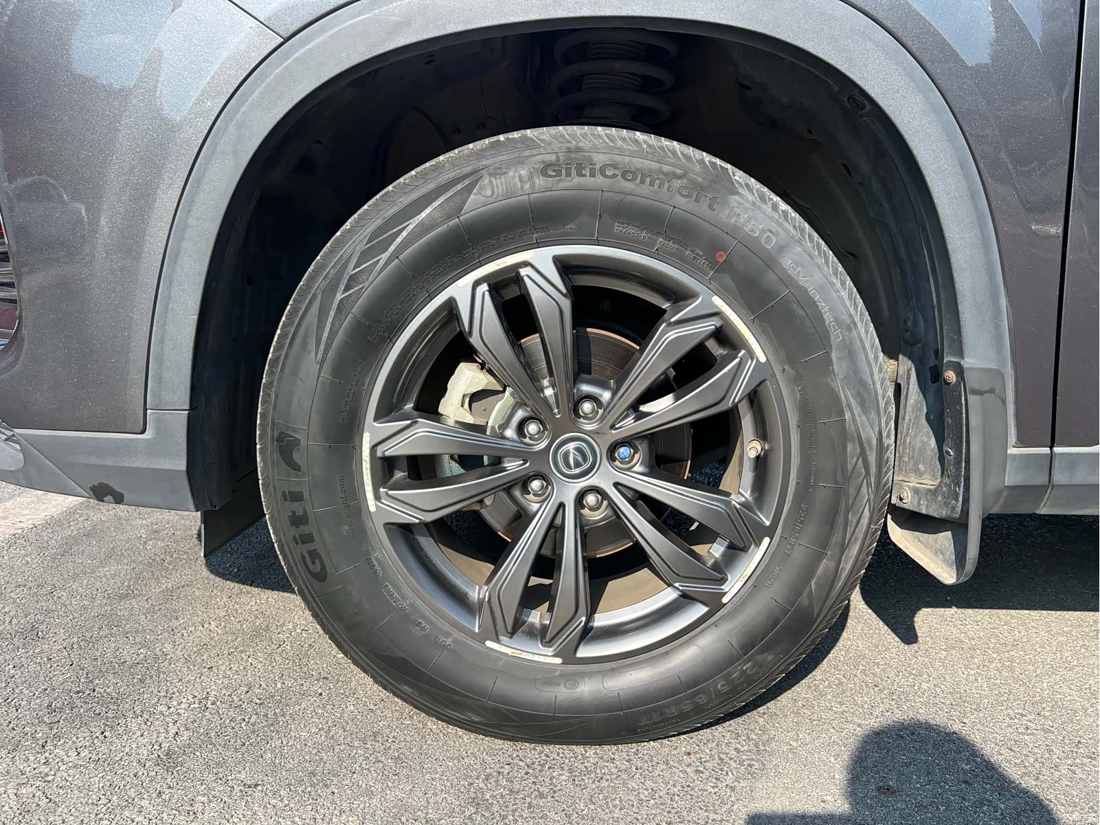 Changan CS75, 2020 20
