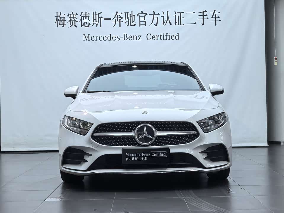 Shaanxi Xi'an Car