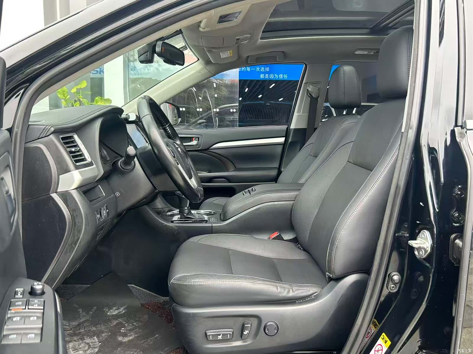 Toyota Highlander, 2018 7